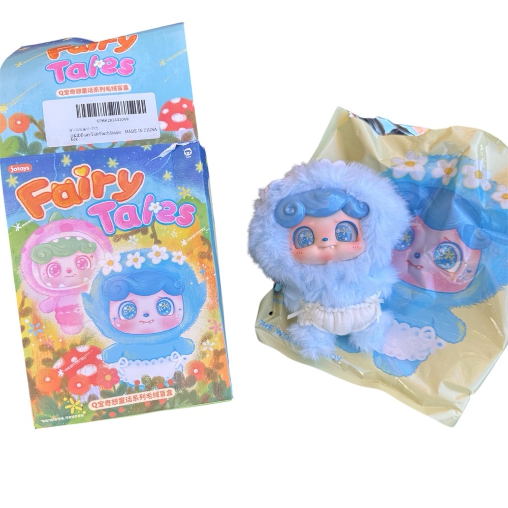 Jotoys Q Kid Fairy Tales Baby Soft Kawaii Keychain Plush Water Elf
